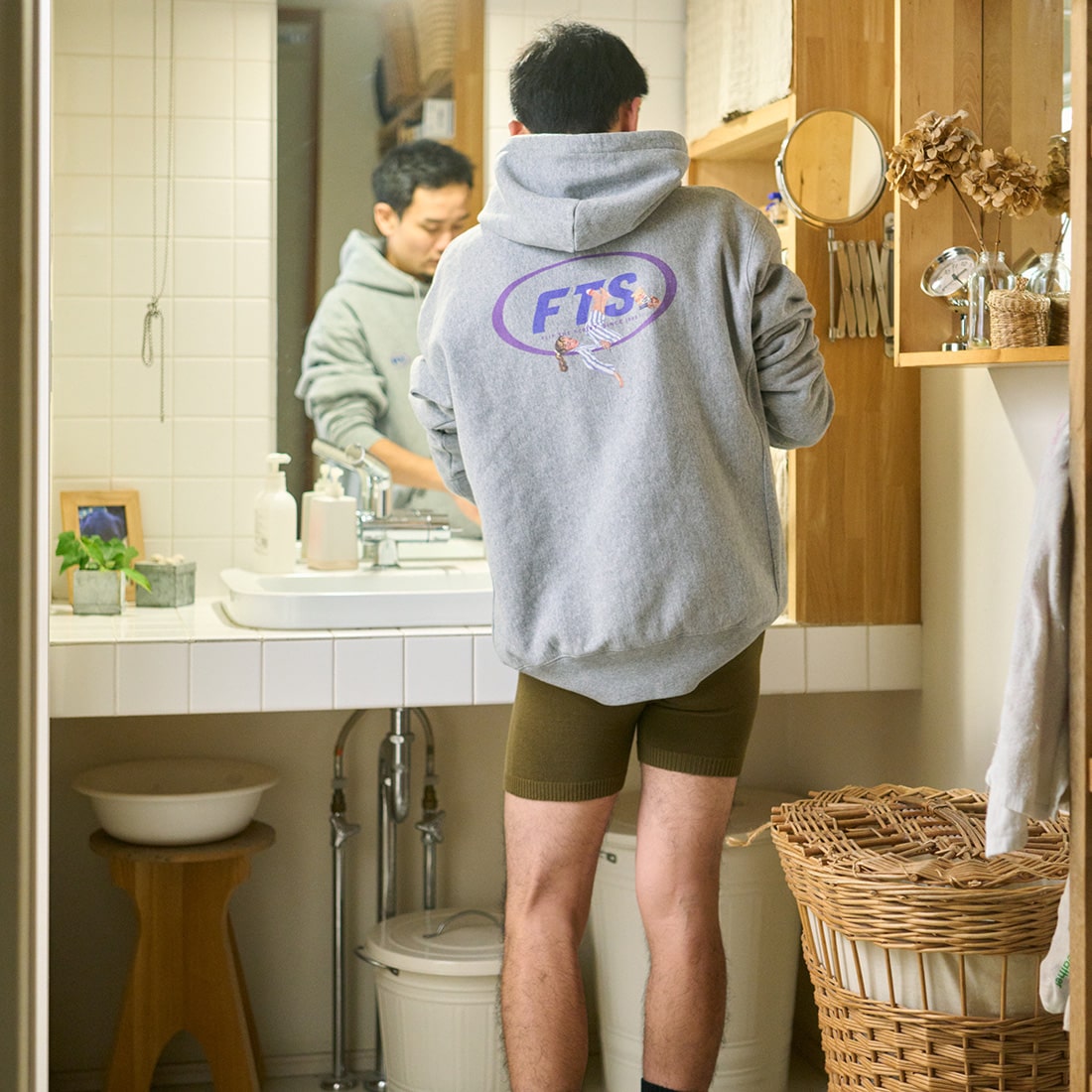 【期間限定】お腹まもるパンツ|レッド